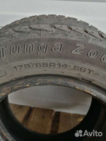 Tunga Zodiak 2 175/65