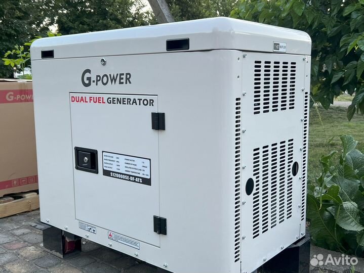 Газовый генератор 13 кВт g-power