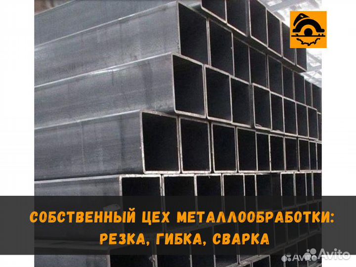 Труба профильная 40 40