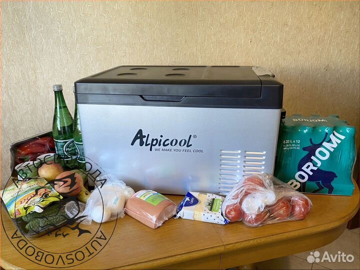 Автохолодильник