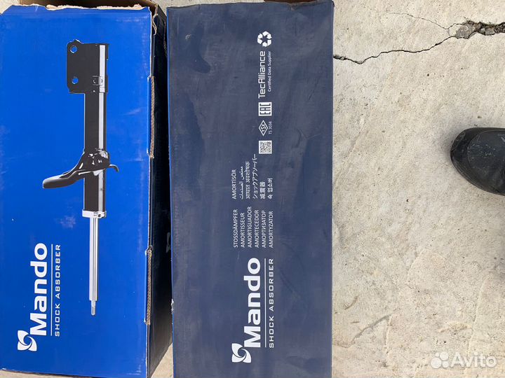 Амортизаторы kia spectra