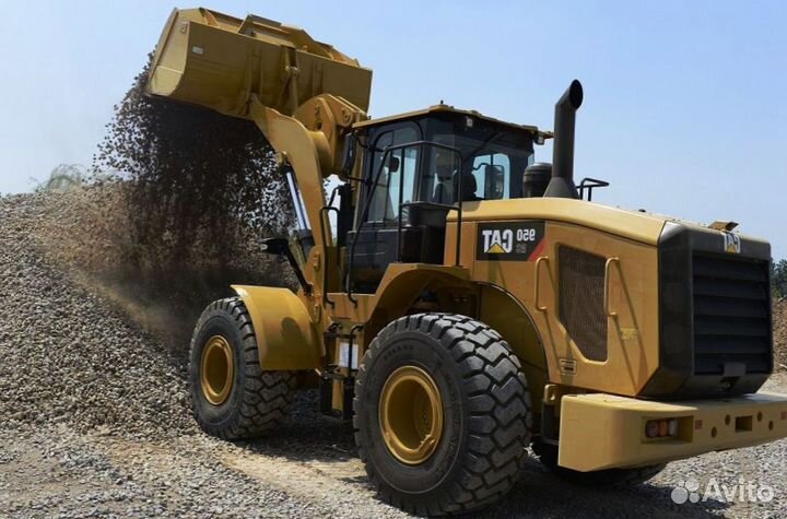 Щебень тонар