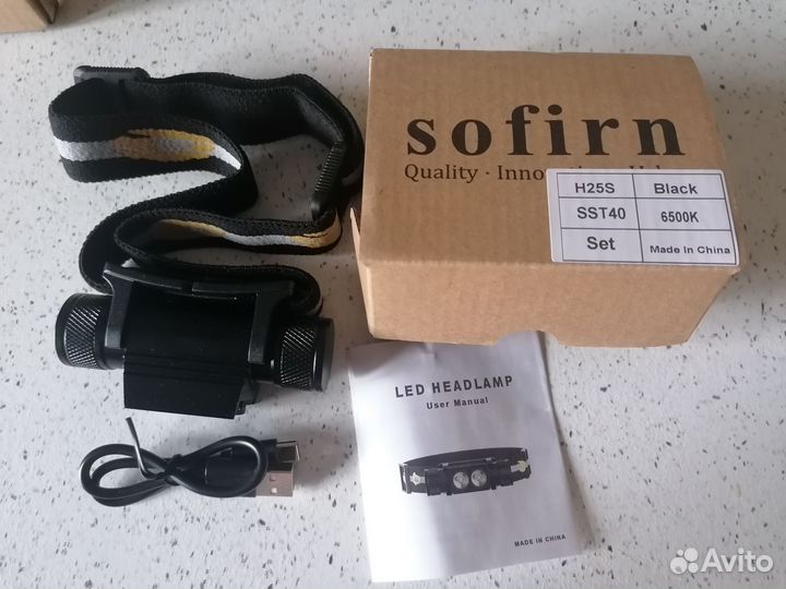 Продам фонарик налобный Sofirn