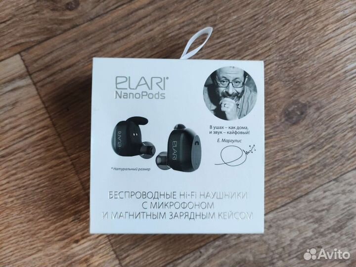 Беспроводные наушники Elari NanoPods