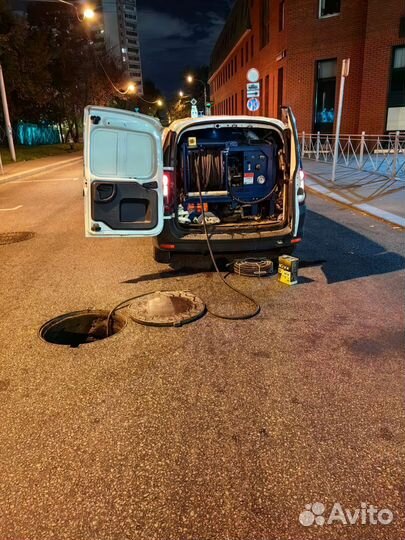 Прочистка канализации устранение засоров 24/7