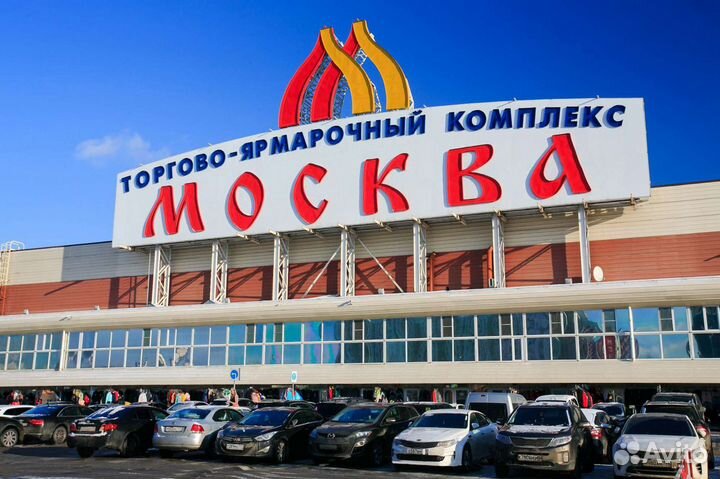 Курьер для интернет магазинов и бизнеса