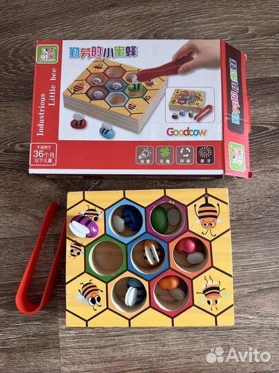 Развивающие деревянные игрушки