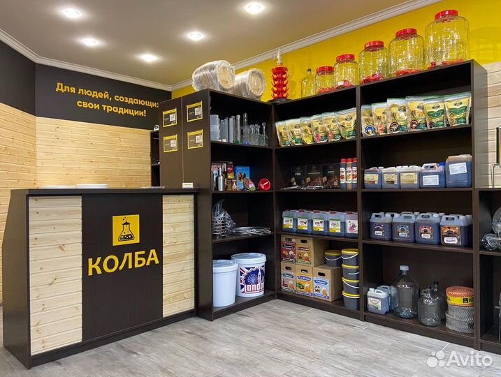 Патока мальтозная 0,7 кг (для бурбона)