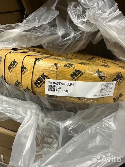 Подшипник 7036 A5tynsulp4