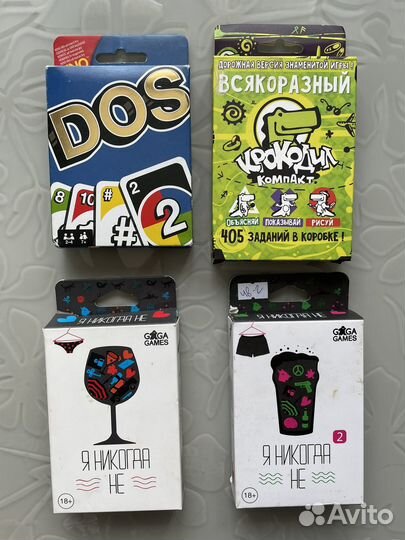 Настольная игра Время Валеры