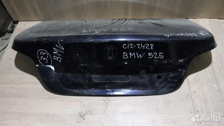 Крышка багажника BMW 5-Series (E60/E61) 2004-2010