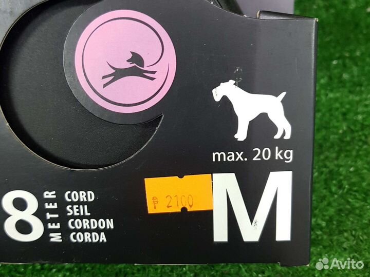 Поводок рулетка