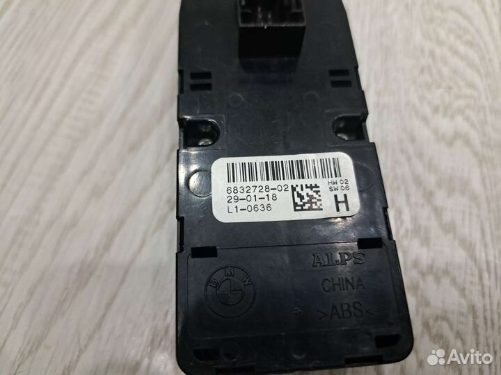 Блок управления стеклоподъёмника BMW G20 G30