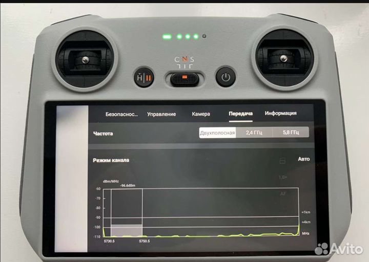 DJI снятие ограничений. Прошивка квадрокоптеров