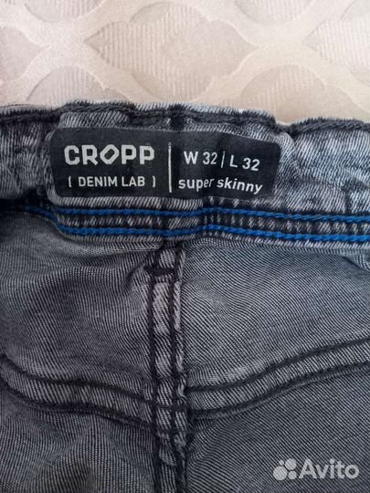 Шорты Cropp джинсовые стрейч зауженные 46-48