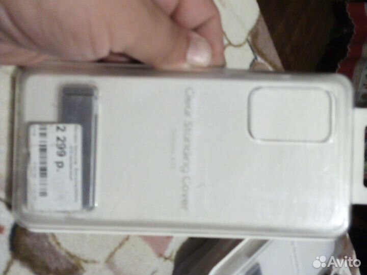 Мобильные телефоны