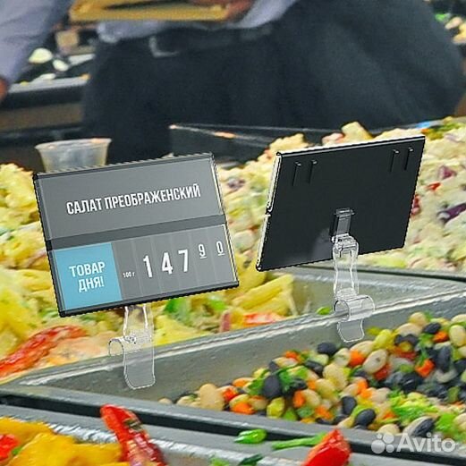 Кассета цен PC digit-A7, черные блокноты regular