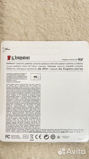 Карта памяти MicroSD 128GB