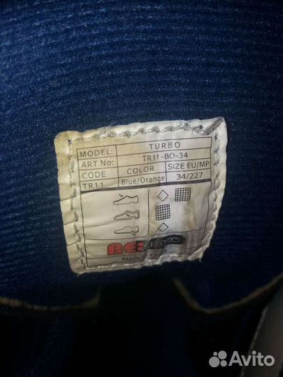 Роликовые коньки детские раздвижные