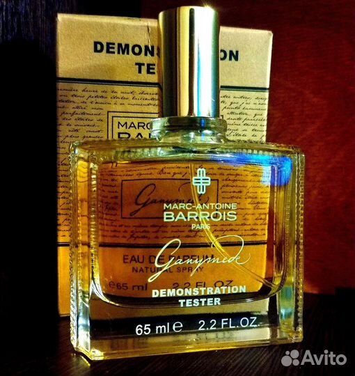 Ganymede Marc-Antoine Barrois для мужчин и женщин