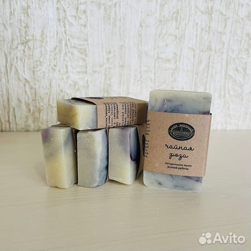 Мыло ручной работы магмагний