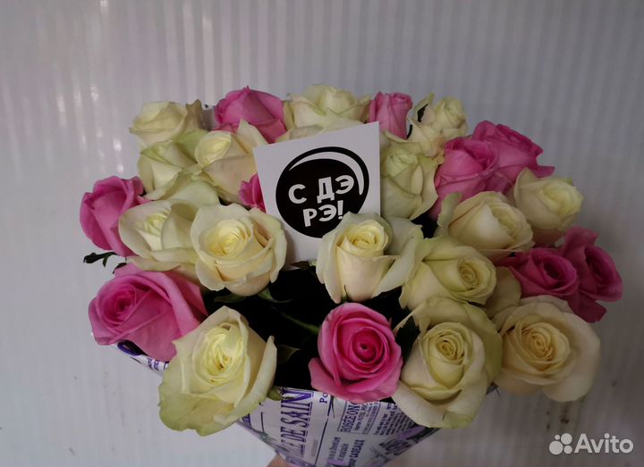 Розы, букет цветов