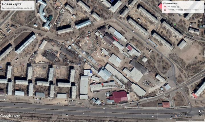 Гараж, 15 м²
