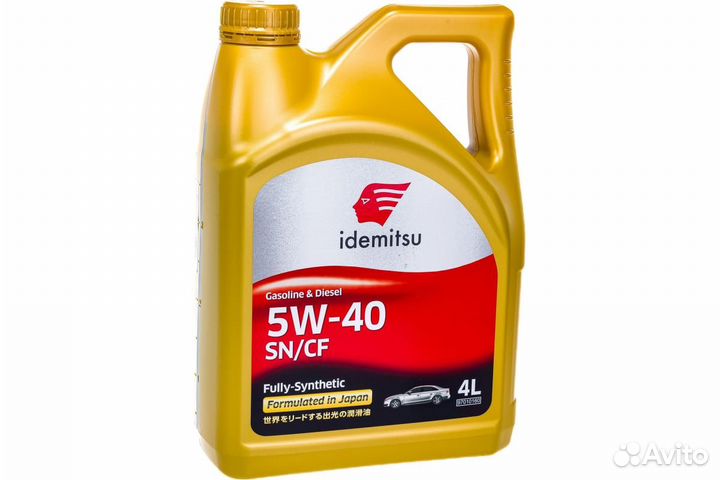 Idemitsu, Mobil super 3000, Volkswagen 5w40