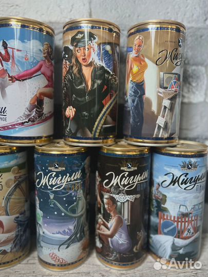 Коллекционная пивная банка юбилейная Жигули Fax