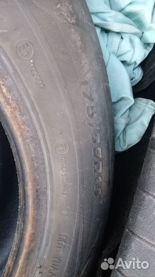 Viatti Brina 175/65 R14