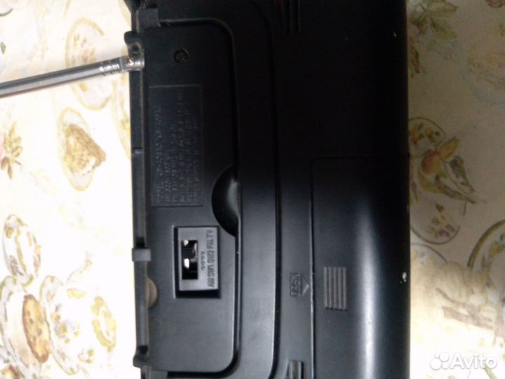 Радиоприемник grundig