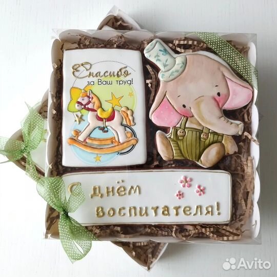 Пряники имбирные