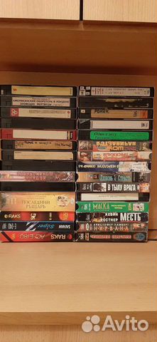 Видеокассеты vhs фильмы