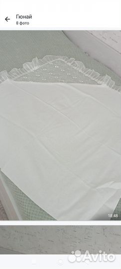 Конверт для выписки. Зима. Весна. Осень