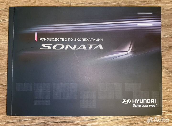 Руководство по эксплуатации hyundai nf-sonata