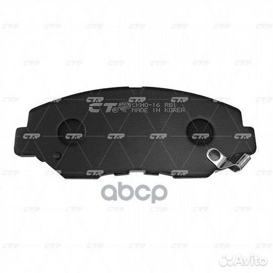 Колодки тормозные, передние (Старый ckho16) GK0