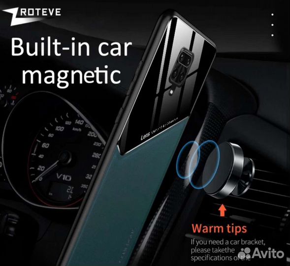 Чехол сяоми редми 8