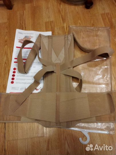 Корректор осанки для взрослых Экотен кк-02