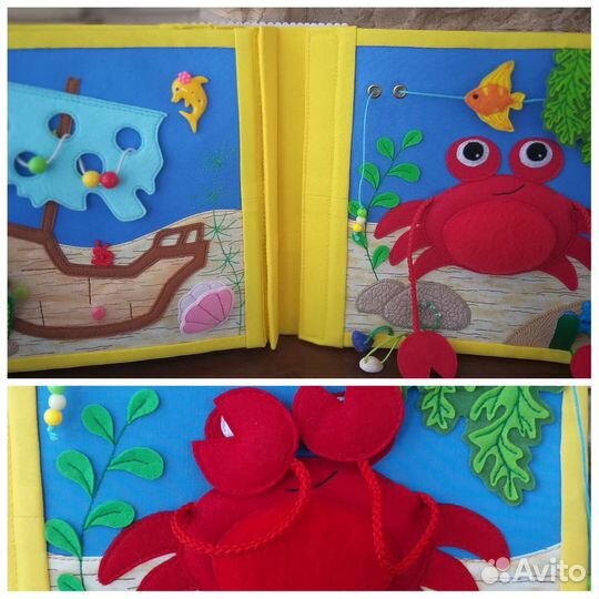 Развивающая книжка новая