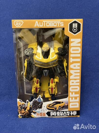 Детская игрушка трансформер Бамблби