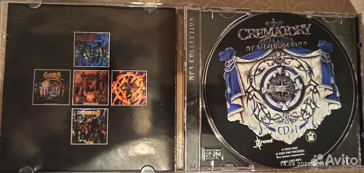 Cd mp3 диски лицензионные. Crematory, Kataklism