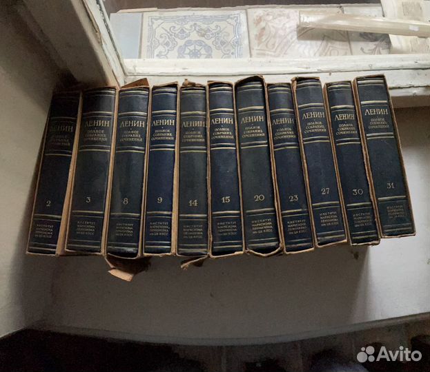 Собрание сочинений В.И. Ленина