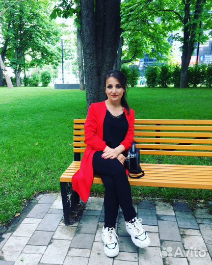 Репетитор по армянскому языку