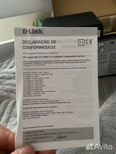 Коммутатор D-Link DES-1005A