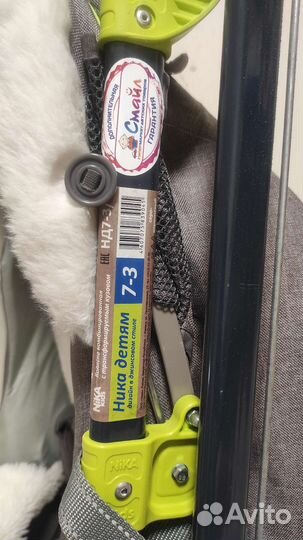 Санки коляска ника 7 3