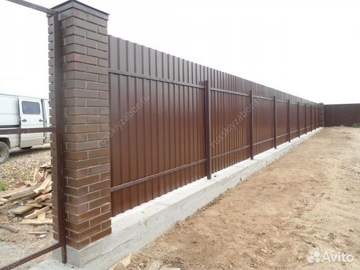 Забор из профнастила