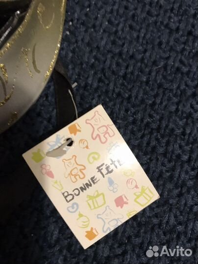 Маска маскарадная