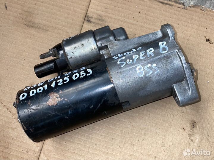 Стартер Bosch Skoda SuperB 2.0tdi Audi VW