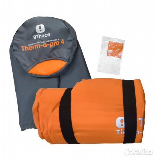 Коврик надувной утеплённый BTrace AirMat Delux