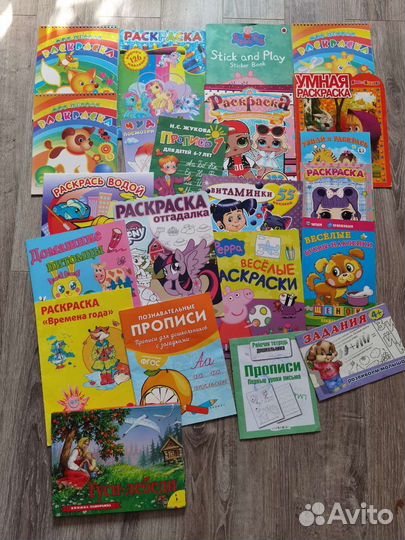 Литература пакет для дошкольника